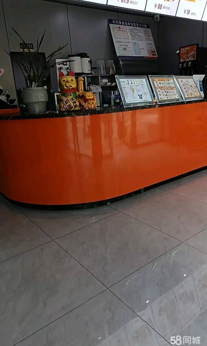 (转让)#凤冈县新建镇新建小学奶茶小吃店转让，位置好客源多相中电联